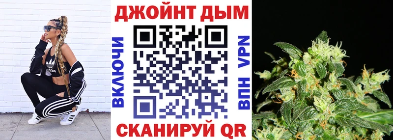 Купить закладку Cocaine  МАРИХУАНА  АМФЕТАМИН  ГАШИШ  МЕФ  Галич