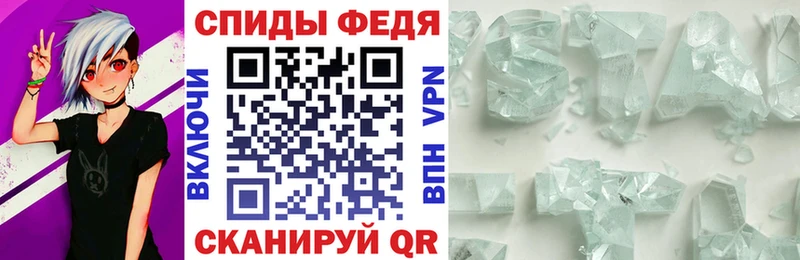 Купить  Галич  АМФ Розовый 