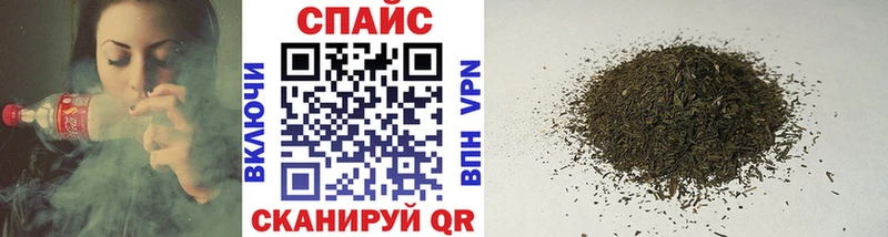 Купить  Галич  БУТИРАТ 99% 