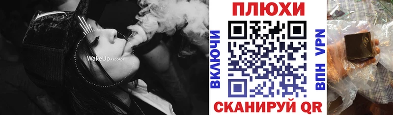 Купить где  Галич  ГАШИШ индика сатива 