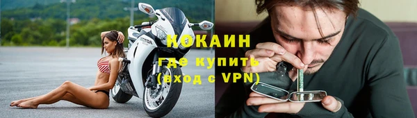 ПСИЛОЦИБИНОВЫЕ ГРИБЫ Бугульма