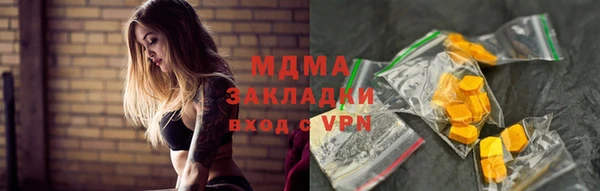 дживик Богданович
