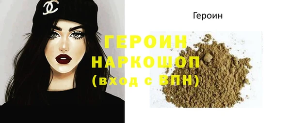 дживик Богданович