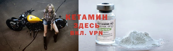 ПСИЛОЦИБИНОВЫЕ ГРИБЫ Бугульма