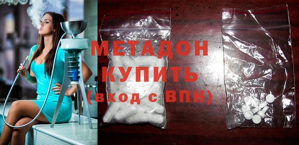 ПСИЛОЦИБИНОВЫЕ ГРИБЫ Бугульма