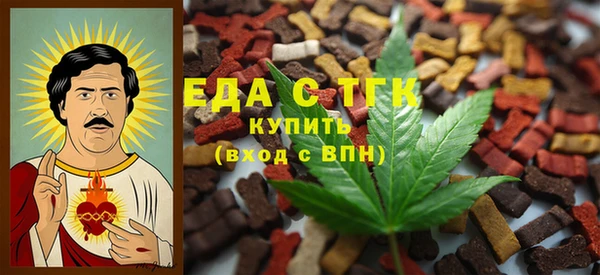 mix Белоозёрский