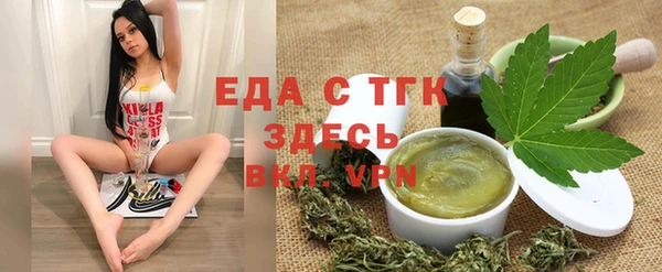 дживик Богданович