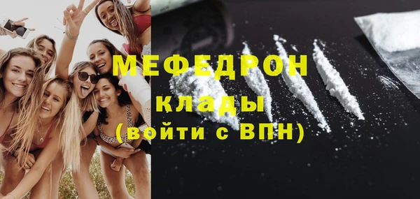 дживик Богданович