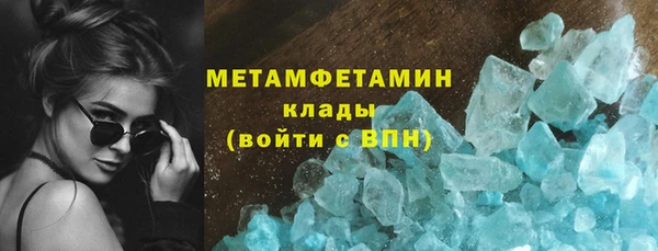 дживик Богданович