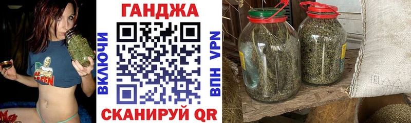 Бошки Шишки тримм  Купить  Галич 